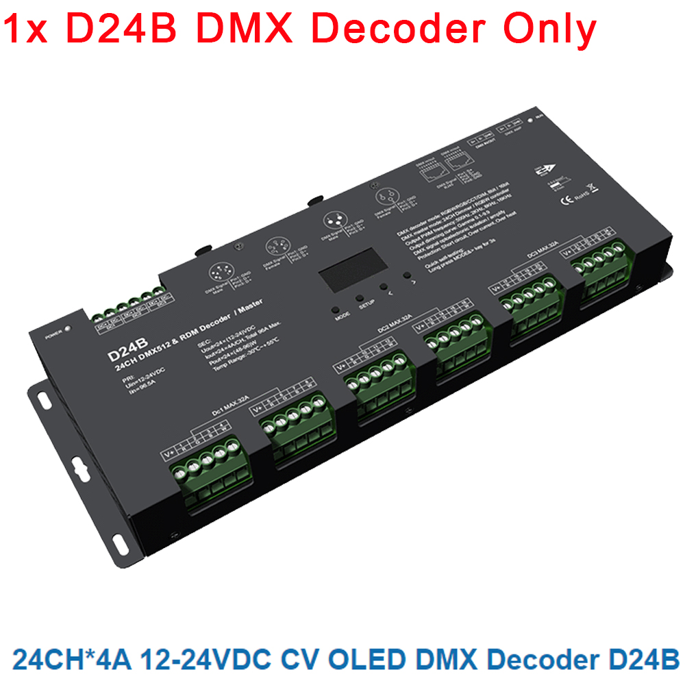 Skydance DMX Decoder Numeric D4 D4-E D4-P D4-XE D5 D12 D24 D12A DMX512 Decoder RF Control CV Display/Din Rail/Multiple Dimming