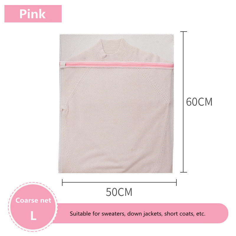 Coarse/Fine Net Dirty Laundry Bag Zippered Mesh Washing Machine Bag Large Capacity Clothes Organizer Bags for Washing Underwear: Coarse net 50-60cm