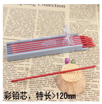 Dikke Potlood Core Gekleurde Tekening 2mm Super grof HB/2B/3B 4B rood/blauw potlood Core Leuke Potlood Le: Red 12  pcs