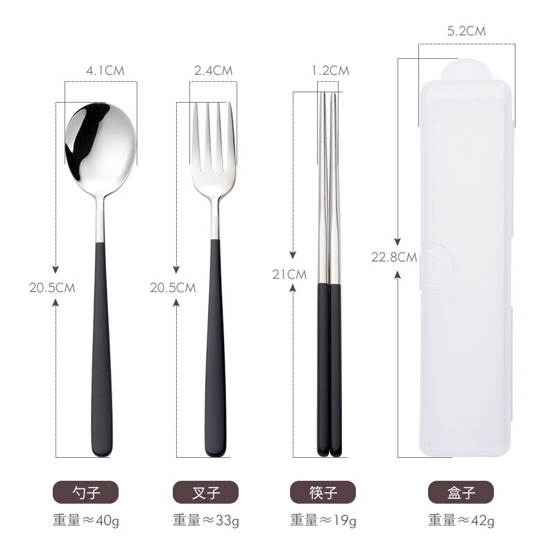 Korean Style 304 Stainless Steel Portable Tableware Set Fork Spoon Chopsticks Three-piece Set Outdoor Travel Tableware Set: 3pcs Black