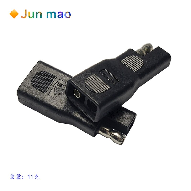 1pcs Solar cell SAE plug adapter automobile battery modified adapter SAE male to female connector