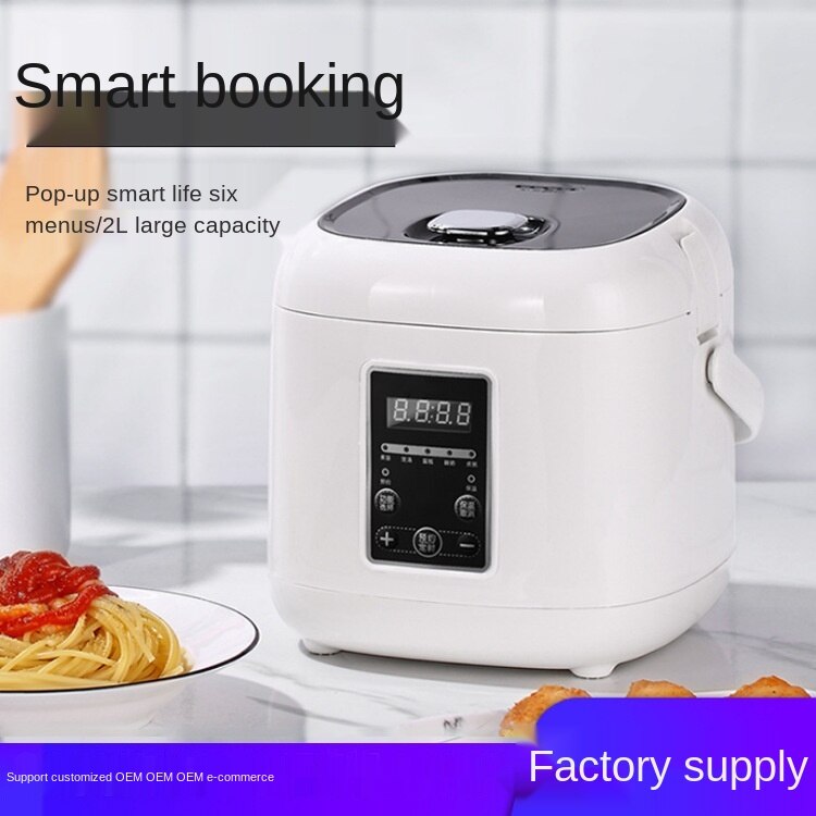 Cocina de arroz inteligente hogar multifuncional automática Mini cocina eléctrica 2L electrodomésticos de cocina