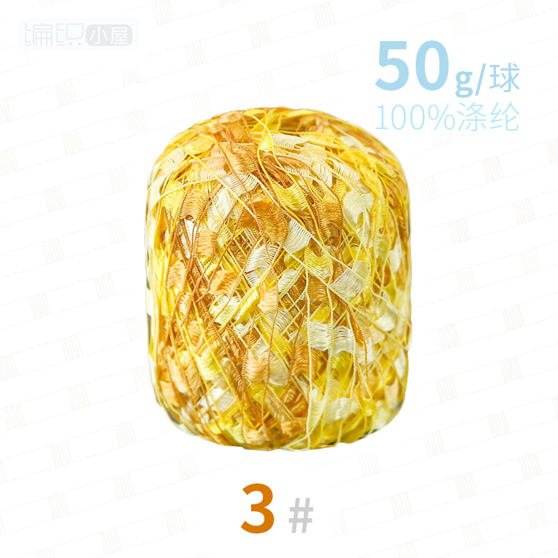 50g -kular handvävd ull, ljusfärgat garn tröja väska line virkning för stickning akrylgarn baby wall art garn: 1pc 03