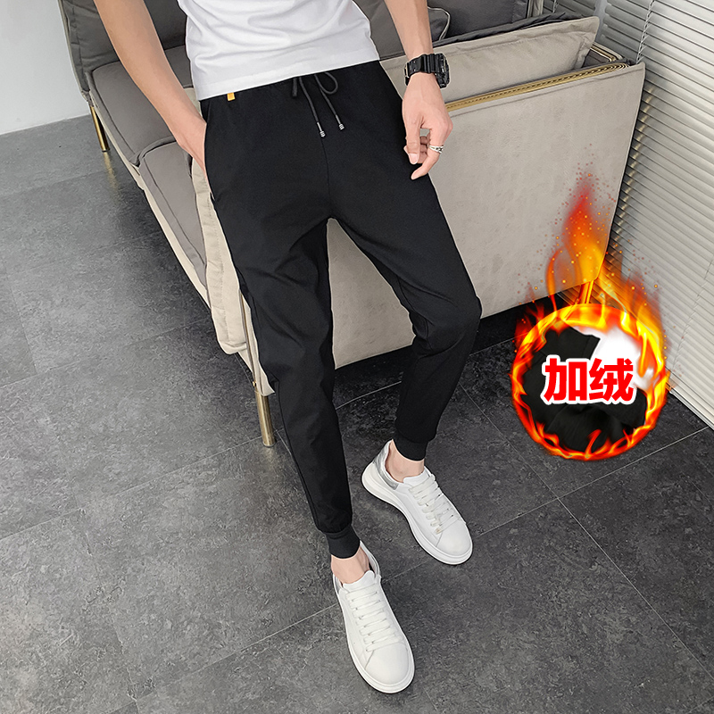 Pantalones bombachos gruesos y cálidos para Hombre, ropa sólida que combina con todo, ajustados, informales, para correr, ropa de calle, Otoño e Invierno