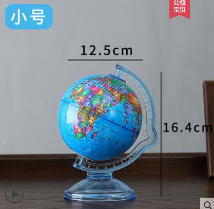 Children's piggy bank globe piggy bank piggy bank personality adult can not enter the shatter-resistant boy female