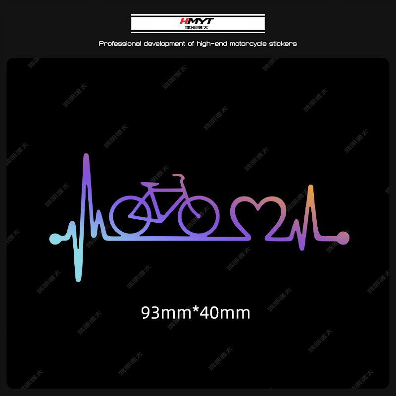 Pegatinas de bicicleta con latido del corazón para cuadro de bicicleta, tubo superior, pegatinas decorativas reflectantes impermeables para marcos de bicicletas de carretera: Morado