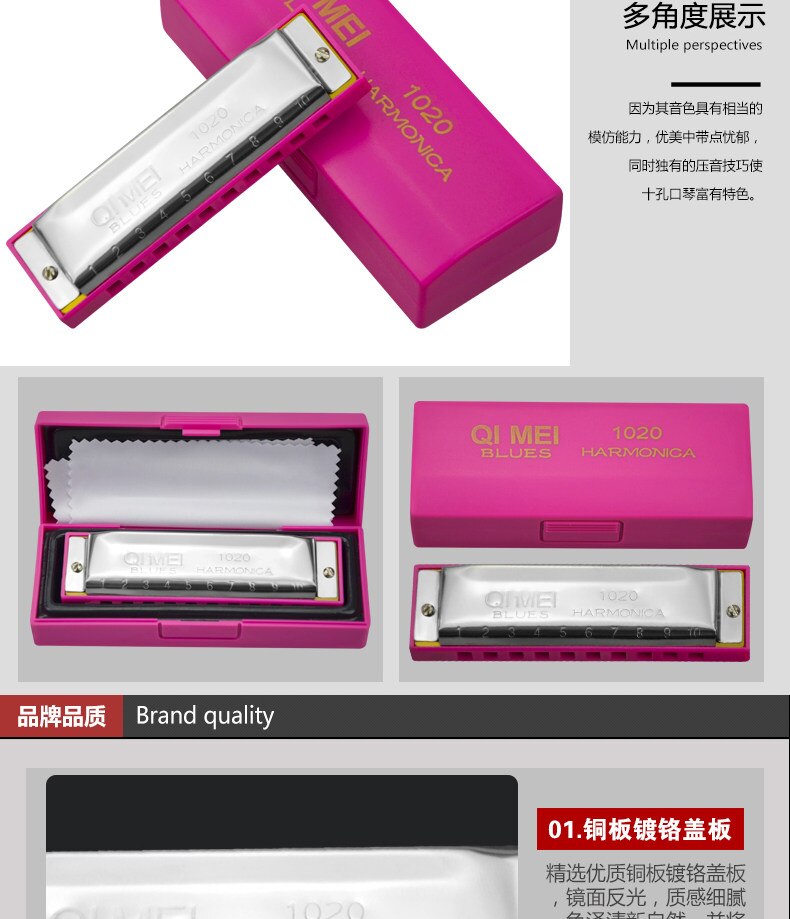 Blues Master Diatonische Harmonica 10 Holes Houder Unieke Melodie Mond Harp Harmonische Harmonica Enfant Folk Instrumenten BD50HH