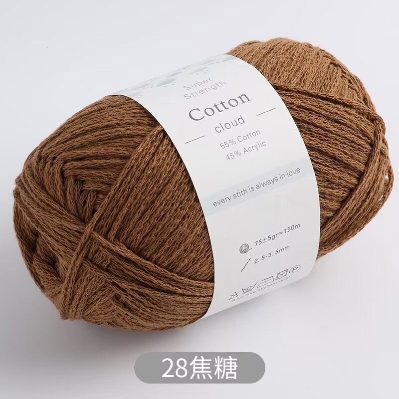 1mm Round Hollow Cotton Yarn Pure Cotton Genuine Cotton Hand Woven Yarn DIY Crochet Bag Crochet Yarn Knitting Thread