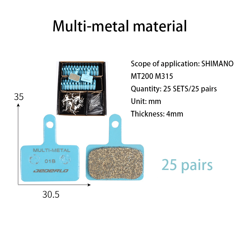 25 pairs bicycle disc brake pads Mountain bike metal ceramic brake pads riding cooling pads for SHIMANO SRAM AVID accessories: Dark Khaki