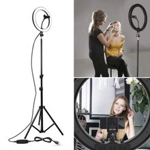 W/Tripod Portable Universal LED Ring Light Ring Fill Light Video Light Lamp Three-Speed Stand Lighting Dimmable Makeup