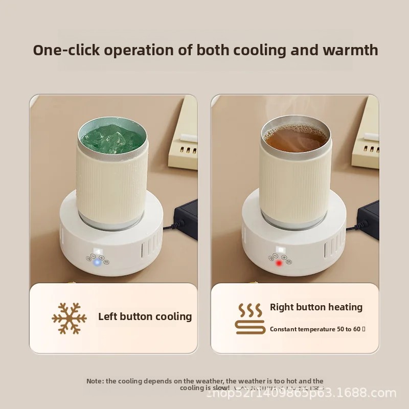 Quick Cooling Cup Beverage Physical Cooling Ice Making Heating Office Desktop Cold And Dual Purpose Rapid Cooling Cup