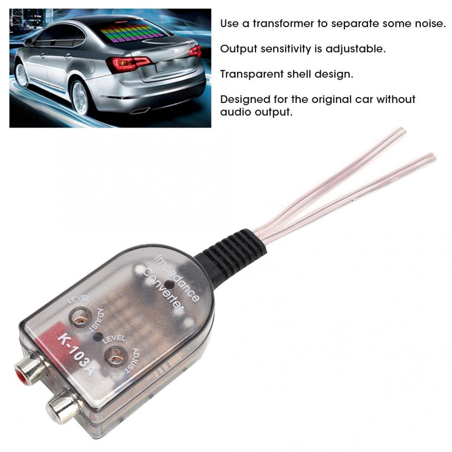 Speaker Car Stero Adjustable Speaker High To Low RCA Line Audio Impedance Converter subwoofer car audio