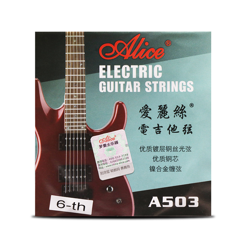 6 Pieces/Set Alice Electric Guitar Strings Steel Core Plated Steel Coated Nickel Alloy Wound Guitar Parts Strings Super Light