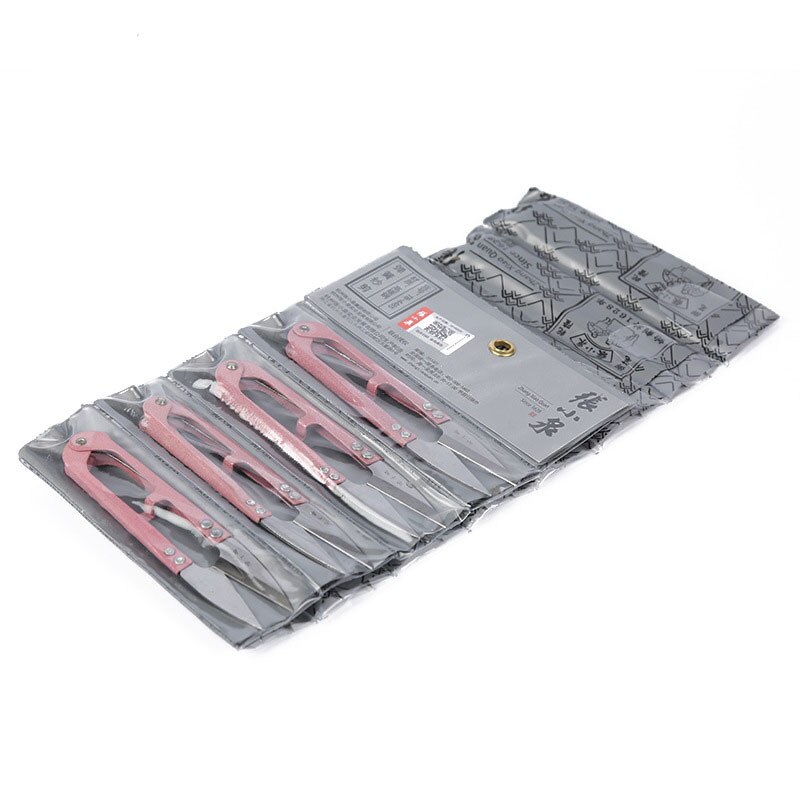2Pcs/Set Portable U Shape Embroidery Cross-stitch DIY Fabric Cutter Sewing Scissors with Seam RipperThread Scissors Yarn Shears