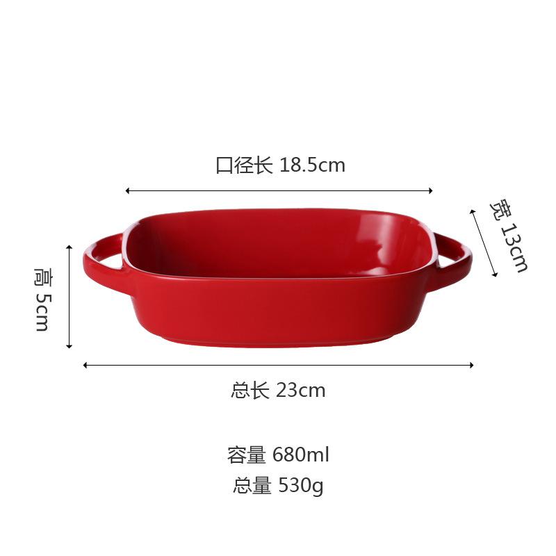 Western Household Vegetable Plate Tableware: Red
