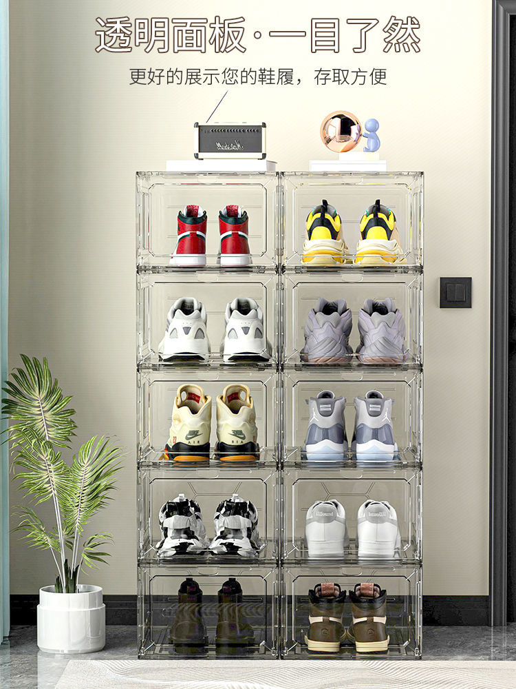 Transparente Schuh-Aufbewahrungsbox aus Kunststoff Ich bin Schubladenstil, platzsparend Ich bin Schlafsaal, staub- und feuchtigkeitsbeständiges Schuhregal, Schuhschrank