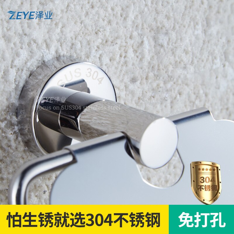 Bathroom 304 Stainless Steel Simple Tissue Holder Toilet Roll Stand Reel Toilet Paper Holder Toilet Toilet Paper Holder