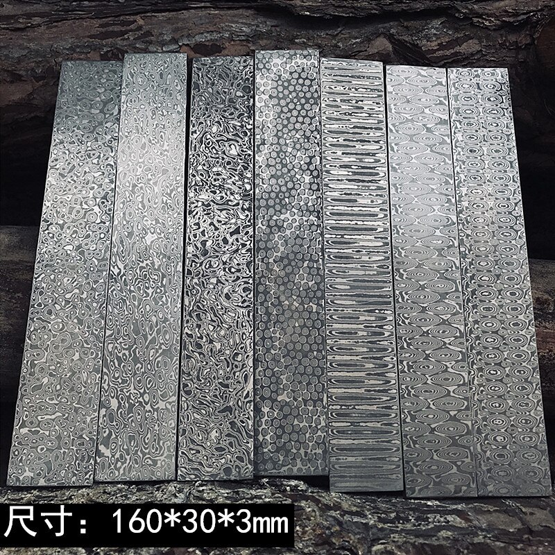 VG10 Sandwich Damascus steel forging raw material knife strip knife embryo patterned steel strip DIY pattern Melaleuca 1PCS
