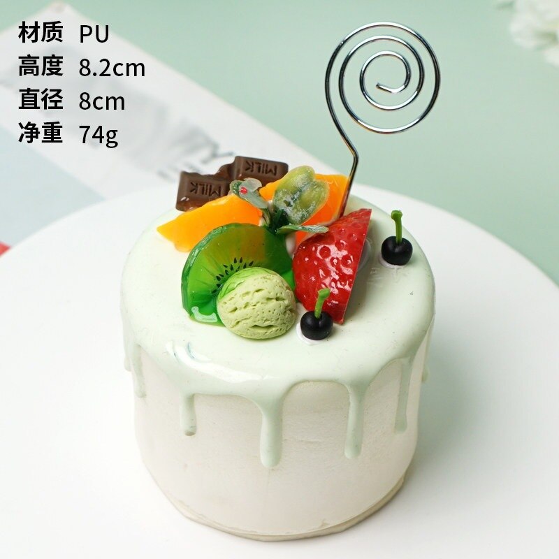 Simulation Cake Note Folder Model Window Display Shooting Props High Quantity: green
