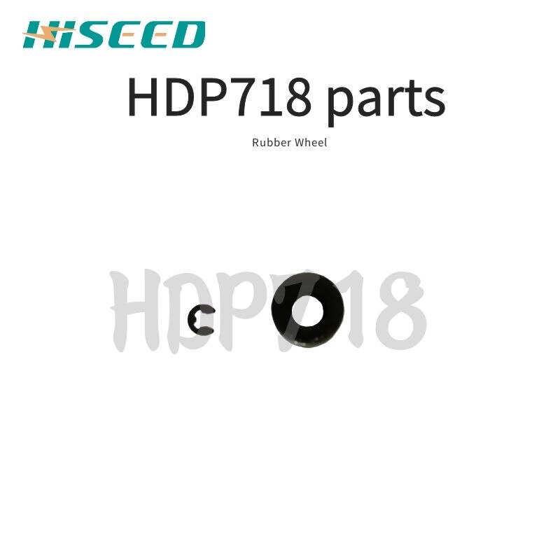 HDP718 tying machine PARTS, coils, thread charger and spare parts: rubber wheel