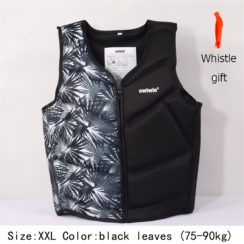 owlwin life jacket the fishing vest water jacket sports adult children life vest clothes swim skating ski rescue boats drifting: black leaves (XXL)