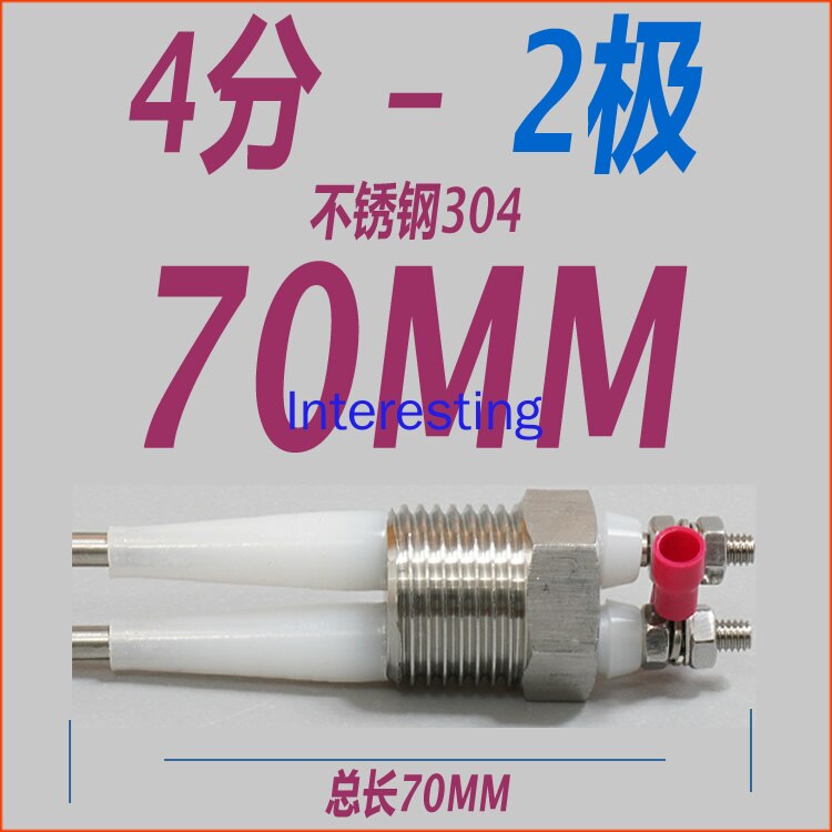 4-point 2-pole Single Pole Bipolar Stainless Steel Boiler Water Level Electrode Liquid Level Probe Induction Rod Sensor
