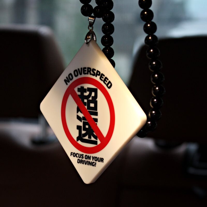 JDM Acrylic Car Pendant NO SMOKING NO DRINKING Warning Sign Car Charm Rear View Mirror Accessories Dangling Beaded Auto Decor