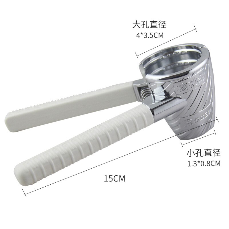 Kitchen Cooking Fruit Tools Zinc Alloy Funnel Nut Cracker Nutcracker Sheller Walnut Hickory Hazelnut Opener Crackers