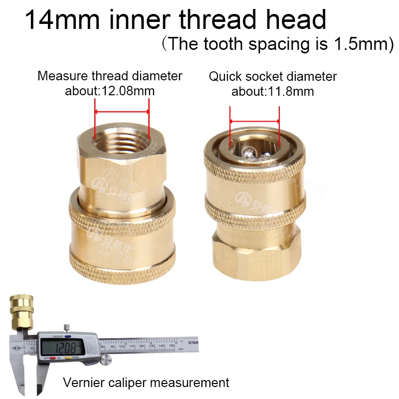 Tige d'extension haute pression en acier inoxydable pour Machine à laver de voiture, pour étendre la longueur du nettoyage par pulvérisation du pistolet à eau: Argent