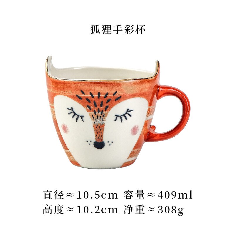 Fox Mug Animal Series Hand-painted Cartoon Water Cup Porcelain Mug Coffee Cup Breakfast Ceramic Mug: Fox Mug