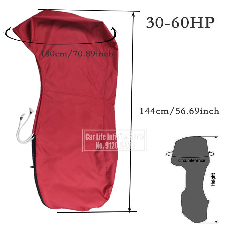 600D 6-225HP Boat Full Outboard Motor Engine Cover Protection Waterproof Sunshade Dust-proof For 6-225HP Motor Red: 30-60hp