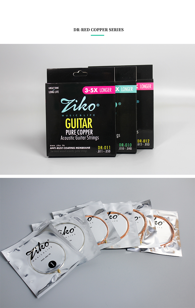 ZIKO – cordes de guitare acoustique en acier au carbone, noyau en alliage Hexangon, ensemble de 6 cordes en laiton profond DR 010 011 012, accessoires pour débutants
