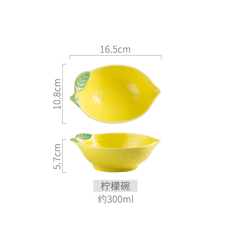 Citronfad netto rød plade hjem sød plade keramisk bordservice dessert plade morgenmad plade  lb032005 avocadopad / sæt: M