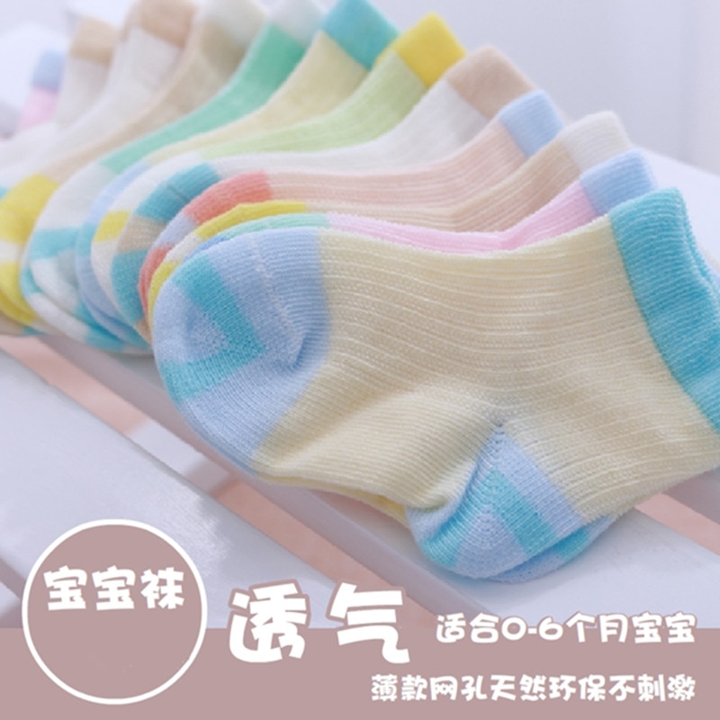 5 paar stijl baby sokken Leuke baby winter stijl ademend katoen sokken peuter