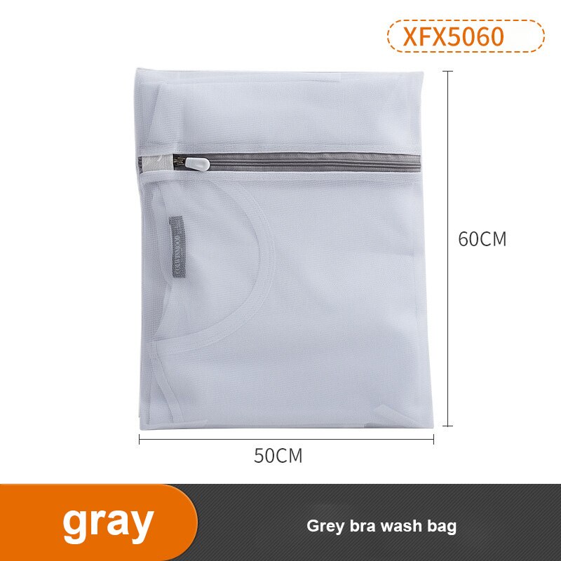 Special washing bag for underwear fine mesh bra washing bag washing machine filter net washing net thickened washing bag: 04