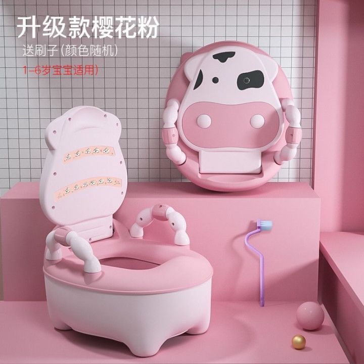 Draagbare Baby Potje Multifunctionele Baby Wc Auto Potje Kind Pot Training Meisjes Jongen Potje Kids Stoel Toiletbril Kinderen pot: TD1057H