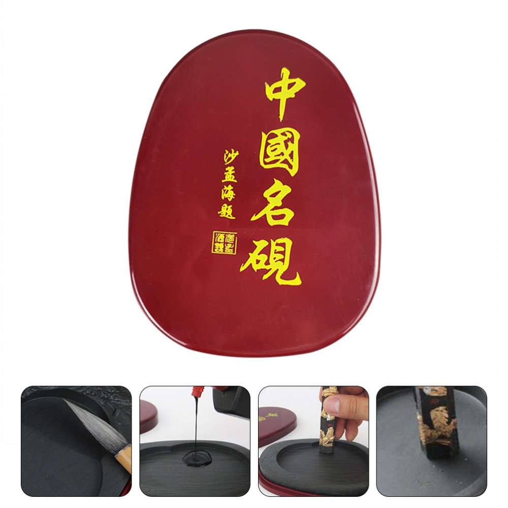 1pc Chinese Calligraphy Natural Stone Carved Inkstone Calligraphy Supplies: Default Title