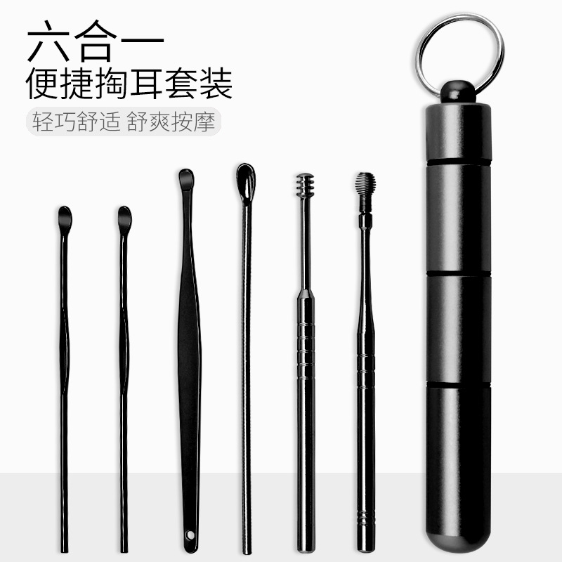 Stainless Steel Spiral Ear Pick Spoon Ear Wax Removal Cleaner Multifunction Portable Ear Pick Ear Care Earwax Removal Tools