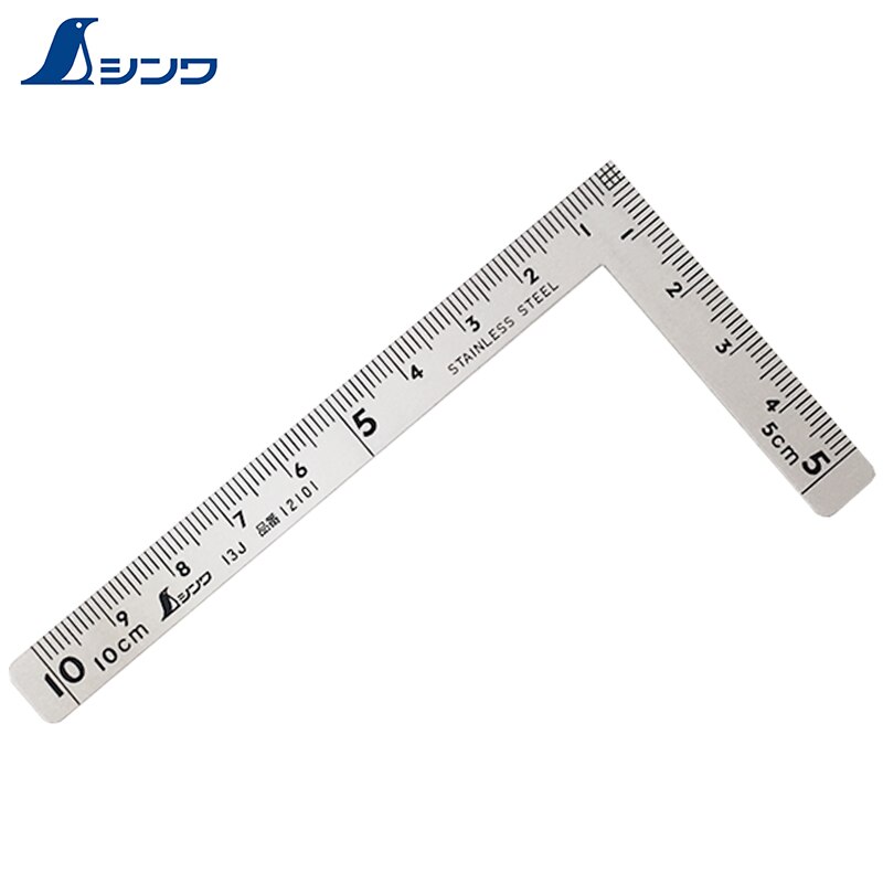 Japan Shinwa Penguin brand MINI SQUARE 90 degree stainless steel angle ruler small curved ruler Carpenter: 12101