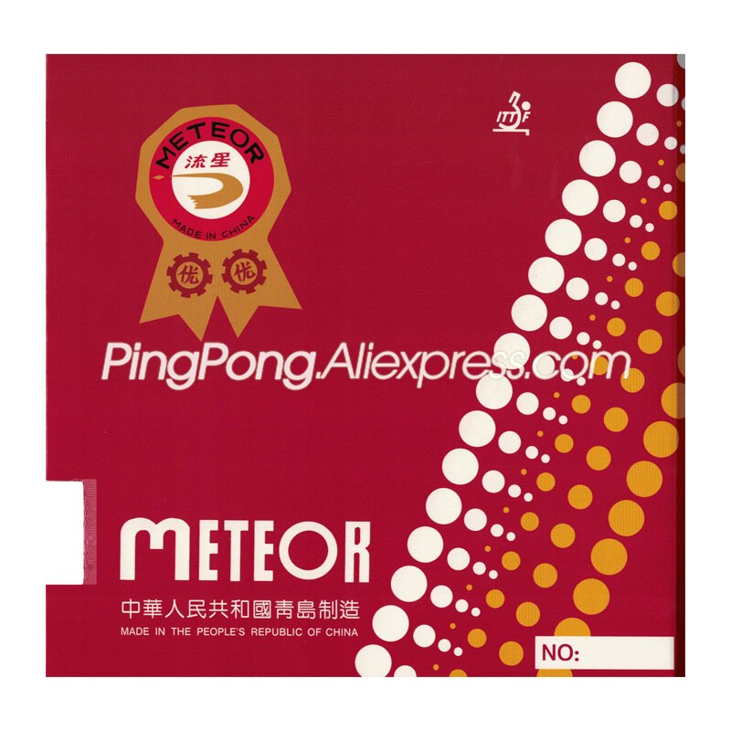 METEOR 575 Short Pips with Sponge Meteor Table Tennis Rubber Pip-out Ping Pong Sponge