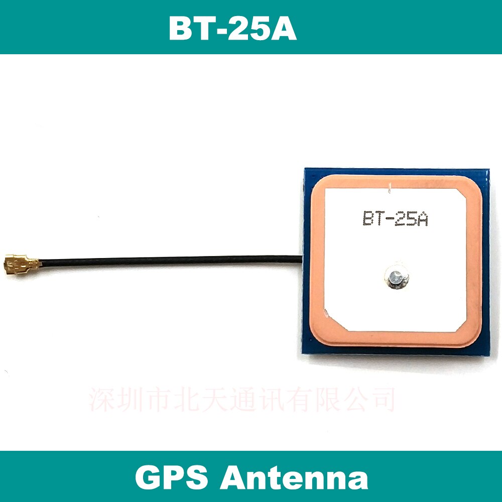 BEITIAN 28mm * 28mm * 7mm Keramische GPS antenne L1: 1575.42MHz BT-25A