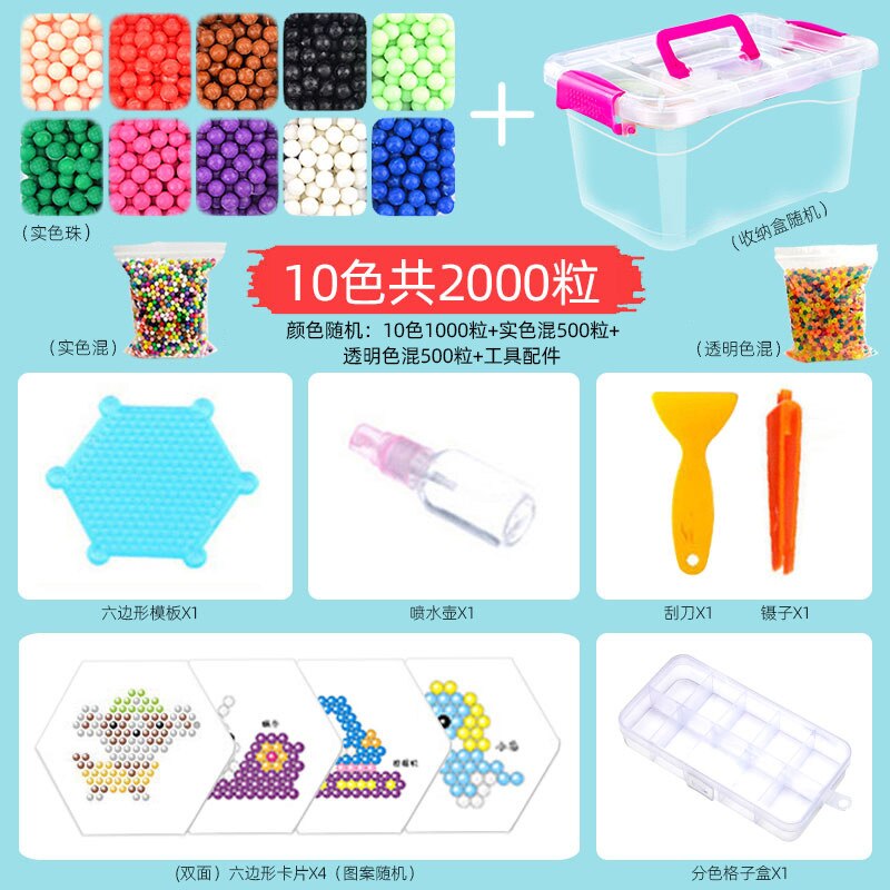 DIY Water Beads Set Toys for Children Montessori Education Brain Magic Box Kids Handmade Toys for Baby Girls Boys 3 5 7 8 Years: New 10Colors 2000