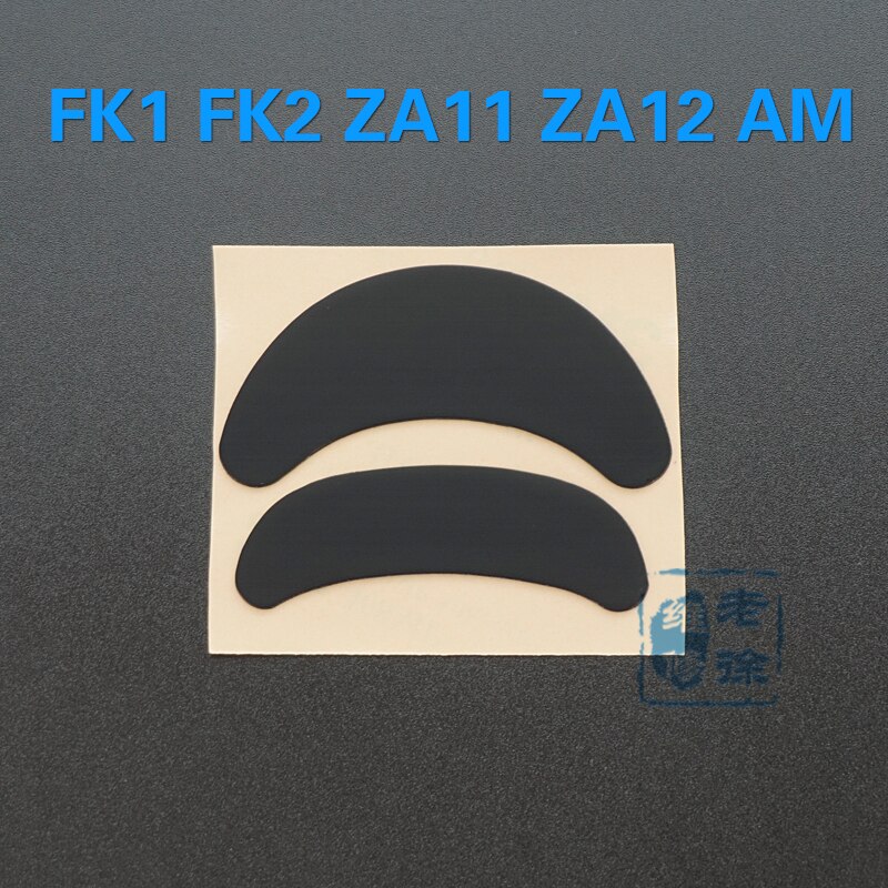 1PCS 3M mouse skates mouse feet for ZOWIE ZA11 ZA12 AM ZA13 FK1 FK2 FK+ EC1-A EC2-A EVO EC1-B EC2-B 0.6mm Thickness Replace foot: ZA11 ZA12 AM FK1 FK2