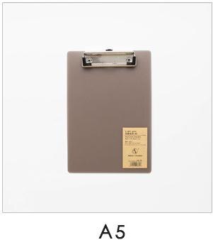 folder, student paper, multifunctional folder, A4 writing folder, folder: A5