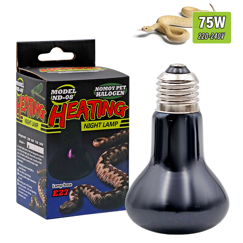 Lámpara de calefacción para mascotas, luz nocturna de calor para reptiles y serpientes, lámpara de serpiente anfibia, bombilla de calor para reptiles, luz UV AC220-240V: Caqui oscuro