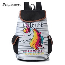 Kids School Bags for Girls Cute Unicorn Female Backpack Drawstring Backpack Canvas Bag Stripe Travel Backpack