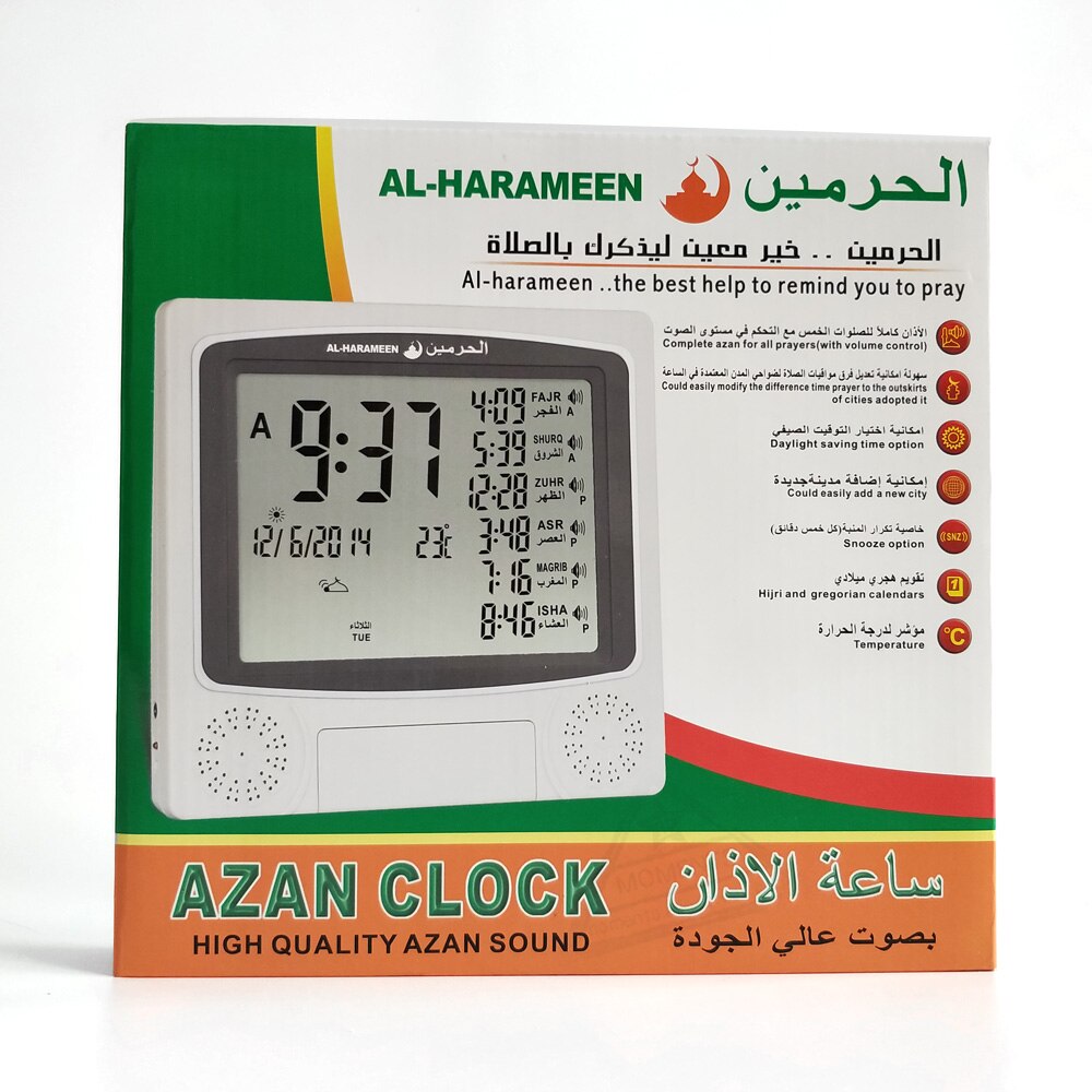 Bøn ur til muslim med azan alarm alfajr tid auto qiblah retning temp og væg og tabel 2 in 1