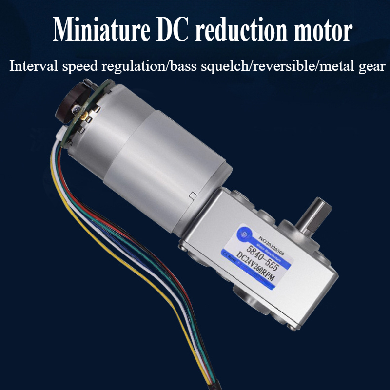 5840 555 dc schneckengetriebemotor 12v 24v vorwärts- und rückwärtsdrehzahl einstellbar selbsthemmender Turbo-schneckengetriebemotor-untersetzungsgetriebe