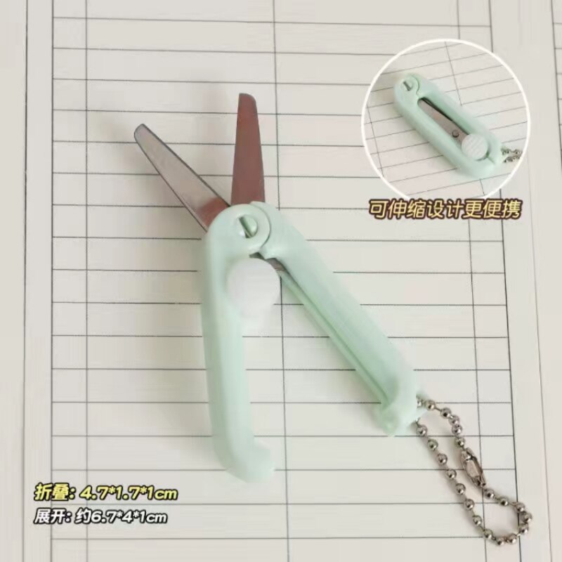 Stainless Steel Small Scissors Portable Mini Scissors Retractable Folding Scissors Multifunctional Safe and Cute