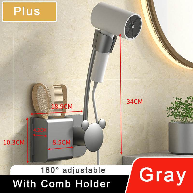 Hair Dryer Holder Bathroom Wall-mounted Hairdryer Storage Rack Free Hands Multifunction Adjustable Comb Hair Dryer Organizer: Blue